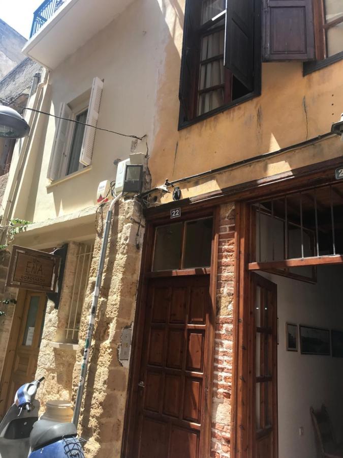 Lito Rooms Chania  Luaran gambar